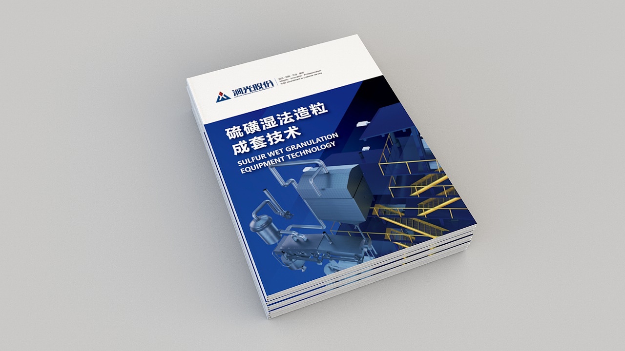 画册设计（图ZMTQ1NzA2MTI4） - 书籍/画册 - 站酷设计师airsupply原创素材 - 站酷ZCOOL
