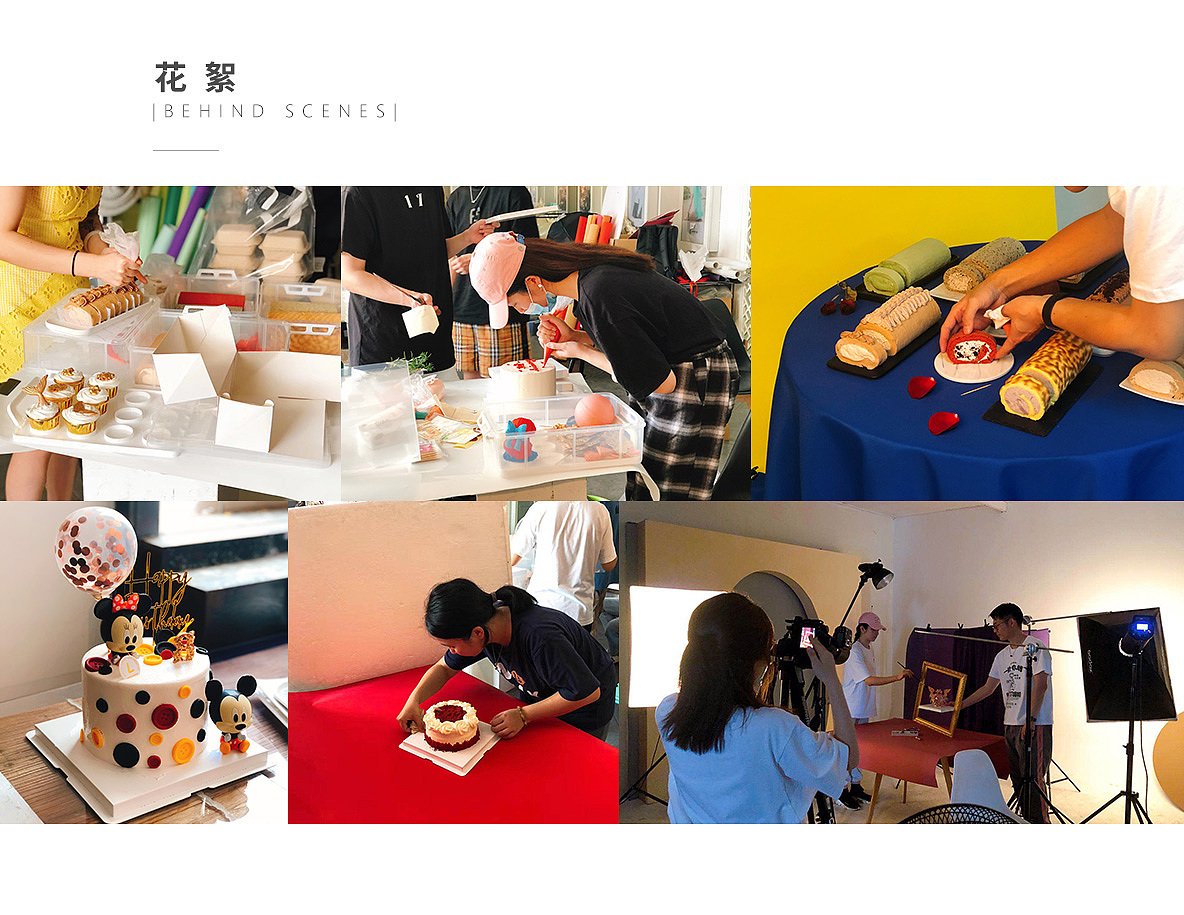 Leung's Bakery ✖️ 视同道合PHOTO（图ZMjExNjEzNTg4） - 产品摄影 - 站酷设计师视同道合原创素材 - 站酷ZCOOL
