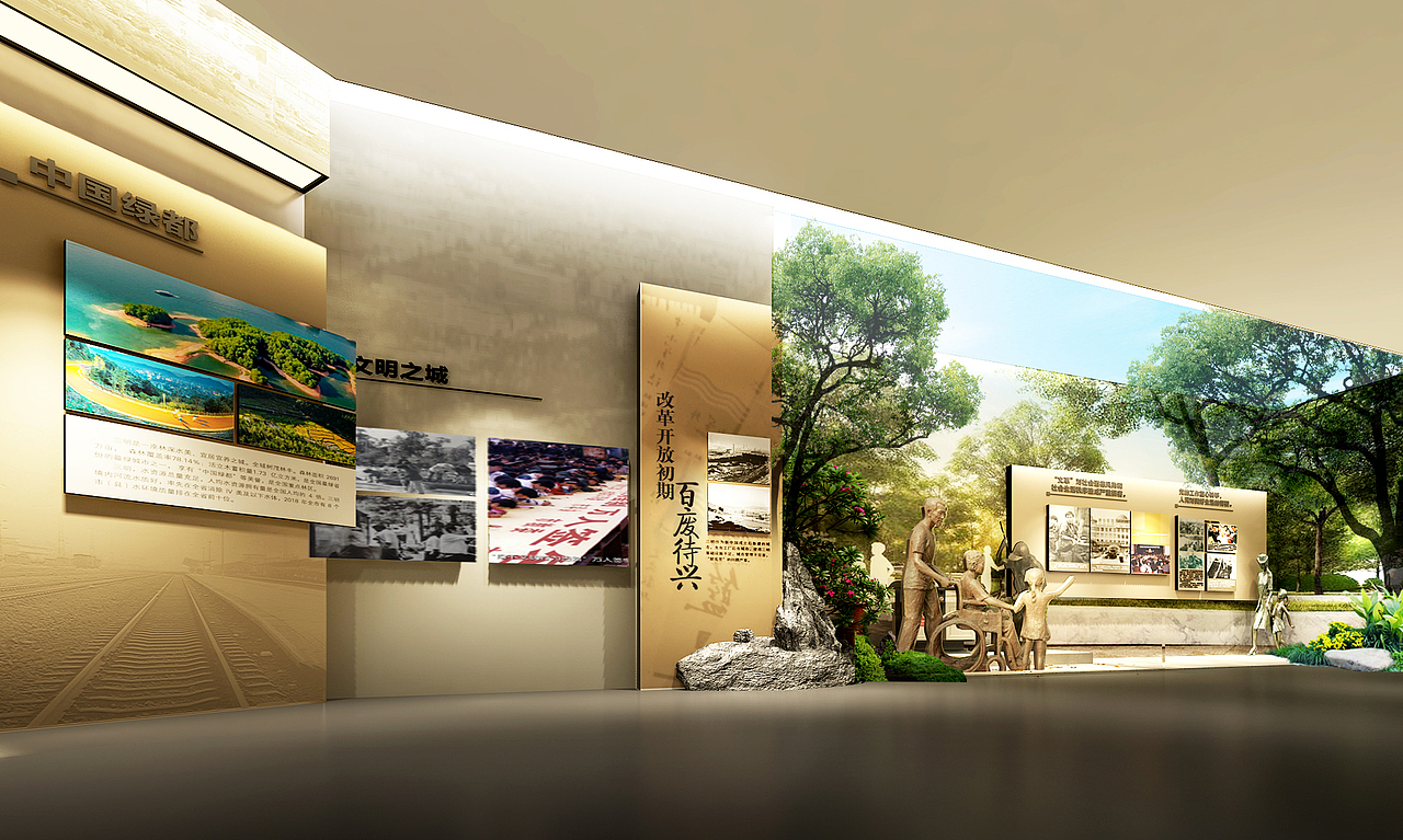 论什么时候改到吐系列（图ZMjMwOTI3NDMy） - 展陈设计 - 站酷设计师哈兰德大卫山姆士原创素材 - 站酷ZCOOL