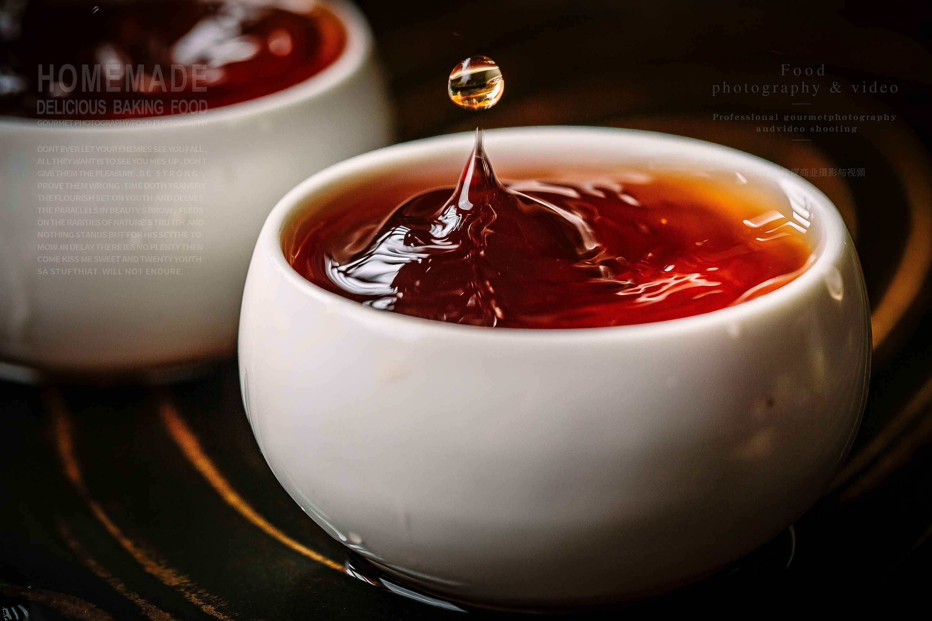 茶叶拍摄 商业摄影 广告拍摄 静物摄影 汤色拍照服务