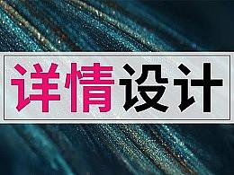 越南藤编水果篮详情
