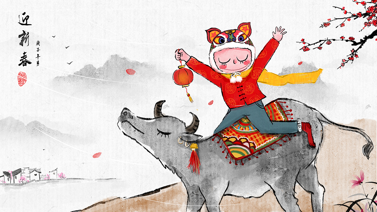 水墨风插画（图ZMjU1NTk0NjAw） - 艺术插画 - 站酷设计师湛北原创素材 - 站酷ZCOOL