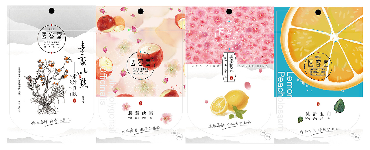 花草茶系列包装插画