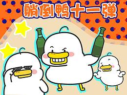 绘画设计艺术