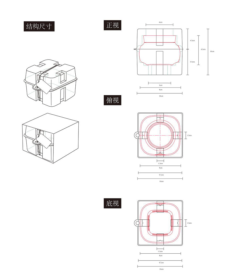 百雀羚·三生花水养海藻睡眠面膜产品开发(图ZNTQ3NTIxNzI=) - 包装 - 站酷设计师青初文化原创素材 - 站酷ZCOOL