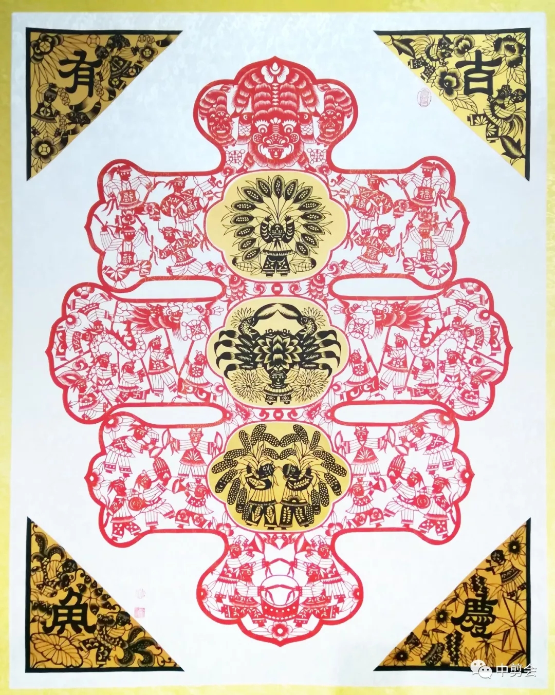 【剪纸新锐】一把剪刀见真蕴——李金波的剪纸艺术