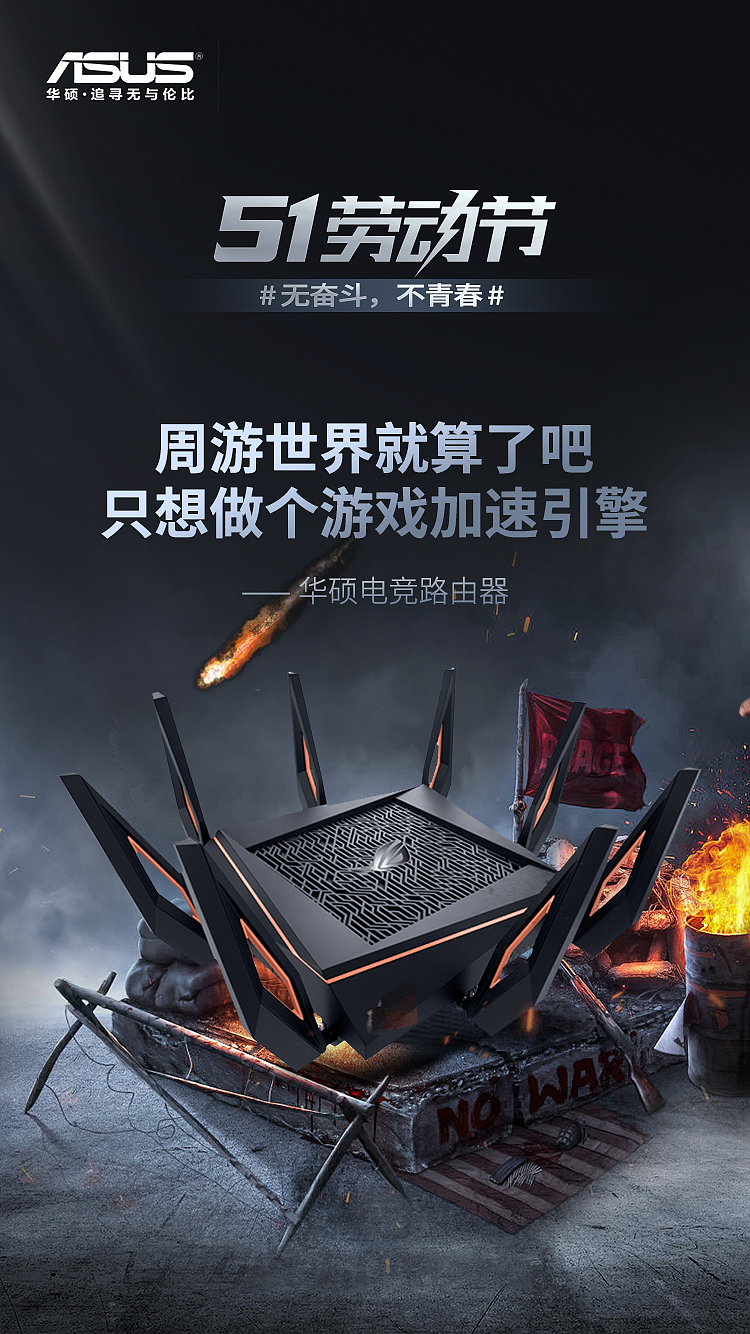 海报（图ZMjEyNjkwOTA4） - 海报 - 站酷设计师enya332395999原创素材 - 站酷ZCOOL