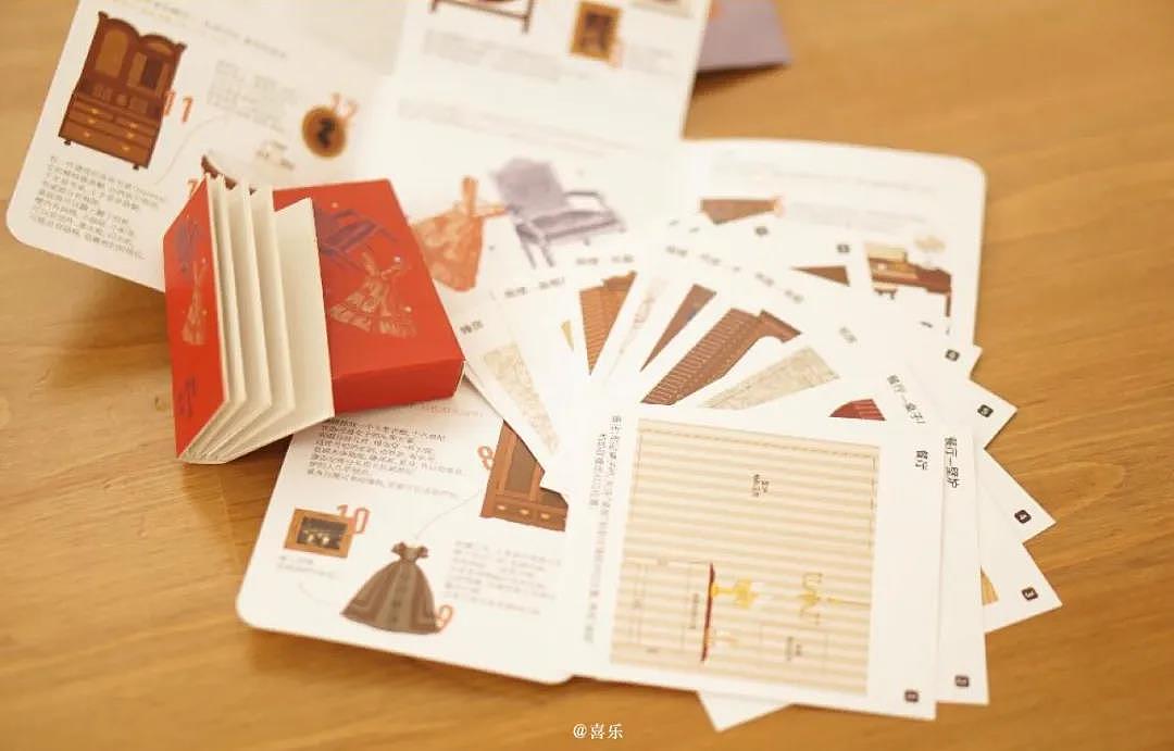 西西的小屋：封存一个乔治亚时代（图ZMjYzODgzOTY4） - 书籍/画册 - 站酷设计师孫容原创素材 - 站酷ZCOOL