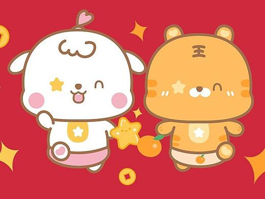 Munw虎年特辑表情包