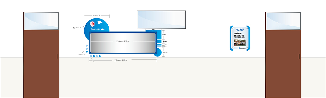 校园文化系列导视设计（图ZMTEzMjM2ODM2） - 其他平面 - 站酷设计师Z45553849原创素材 - 站酷ZCOOL