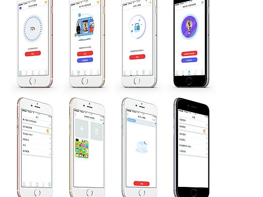 iOS界面（個人主頁-ZMjk0ODM1ODg=） - APP界面 - 站酷設計師舒航原創(chuàng)素材 - 站酷ZCOOL