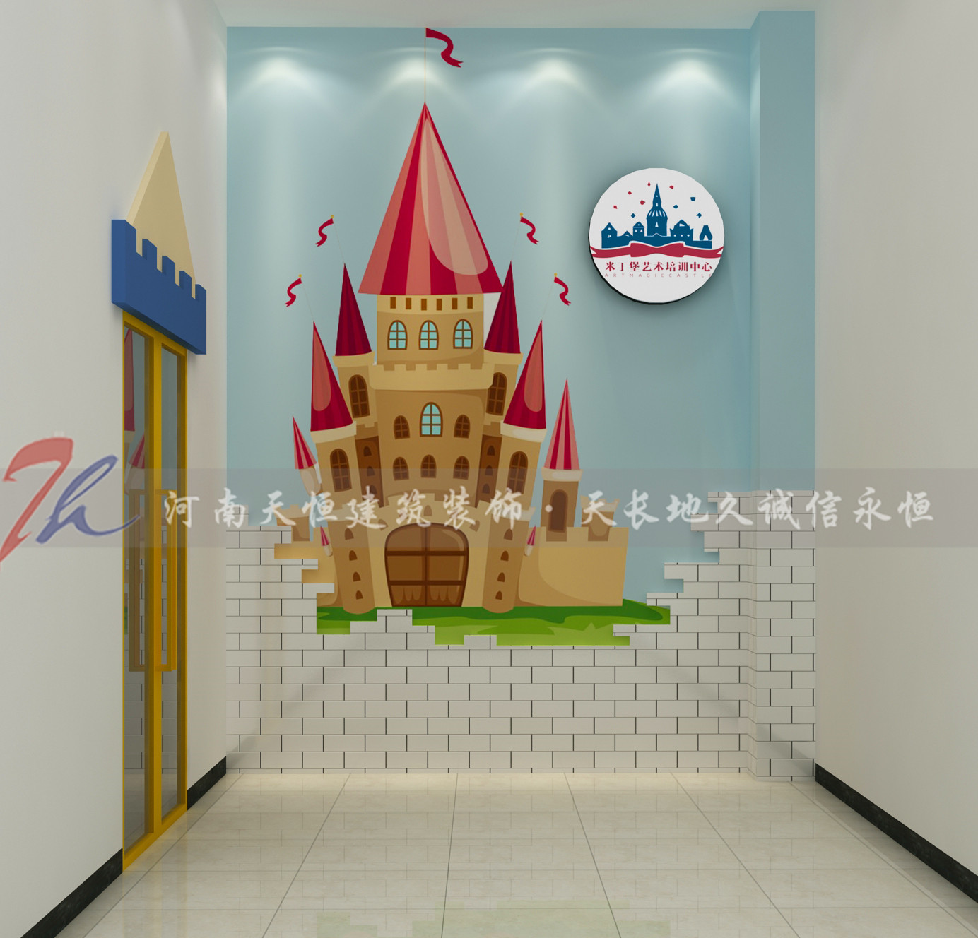 河南天恒建筑裝飾的個(gè)人主頁(yè)（背景預(yù)覽） - 主頁(yè)背景設(shè)置 - 站酷設(shè)計(jì)師河南天恒建筑裝飾原創(chuàng)素材 - 站酷ZCOOL