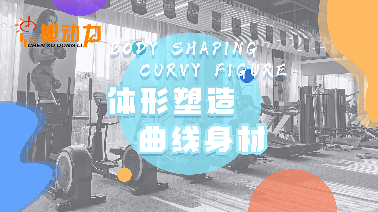 广告宣传（图ZMjI4NTAyOTUy） - 海报 - 站酷设计师大白X原创素材 - 站酷ZCOOL