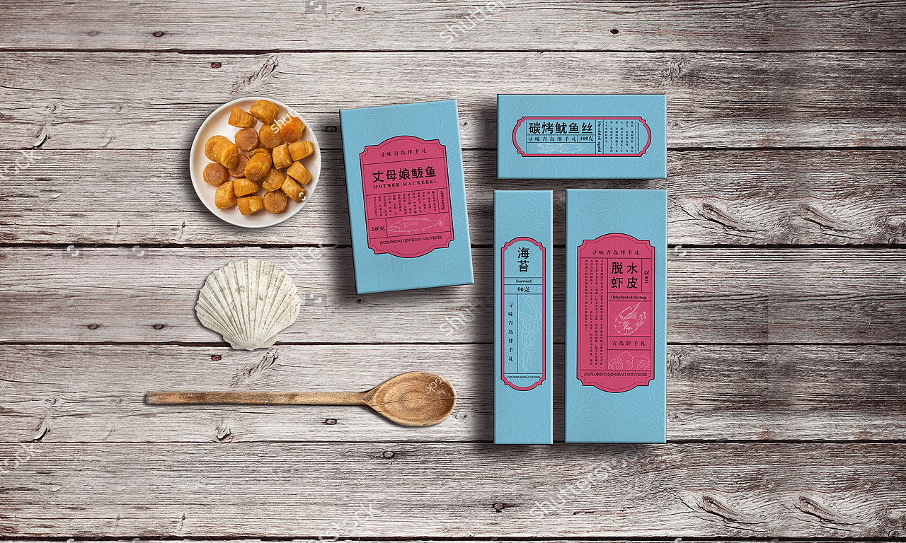 海鲜礼盒 食品包装 海鲜包装 伴手礼（图ZNjYxOTM2MjQ=） - 包装 - 站酷设计师OYE品牌设计原创素材 - 站酷ZCOOL