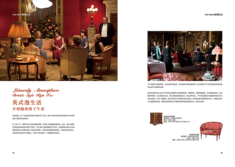 装饰公司官方宣传手册PartI（图ZMTEwNTQzNzY0） - 书籍/画册 - 站酷设计师王卡卡原创素材 - 站酷ZCOOL