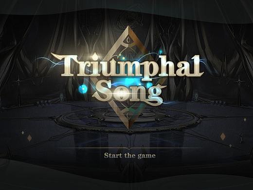 凯旋之歌-欧美魔幻游戏UI设计