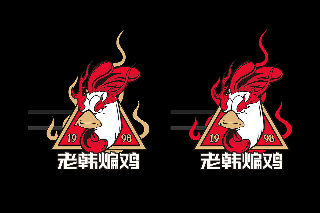 老韩煸鸡(图ZMjc3MjI2MDI0) - 商业插画 - 站酷设计师KaiDeeWang原创素材 - 站酷ZCOOL
