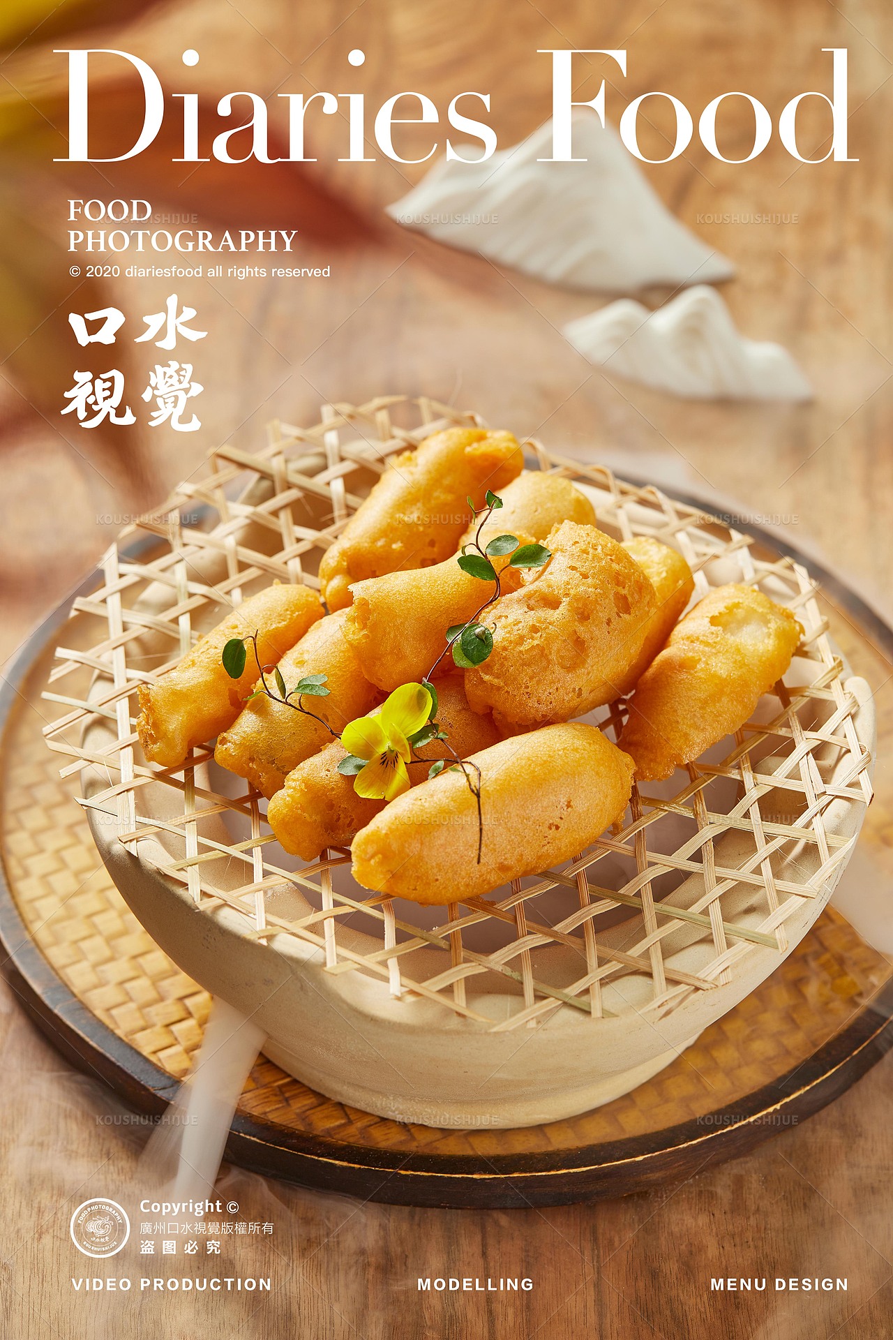 粤菜拍摄 | 小荔园 X 口水视觉(图ZMjg1ODY1MjMy) - 美食摄影 - 站酷设计师口水视觉原创素材 - 站酷ZCOOL