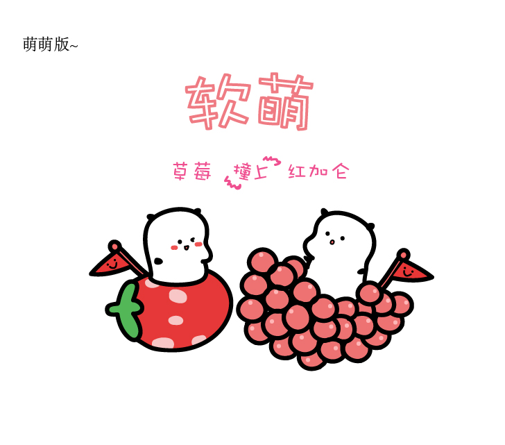 細(xì)小的臭屁的個(gè)人主頁（背景預(yù)覽） - 主頁背景設(shè)置 - 站酷設(shè)計(jì)師細(xì)小的臭屁原創(chuàng)素材 - 站酷ZCOOL