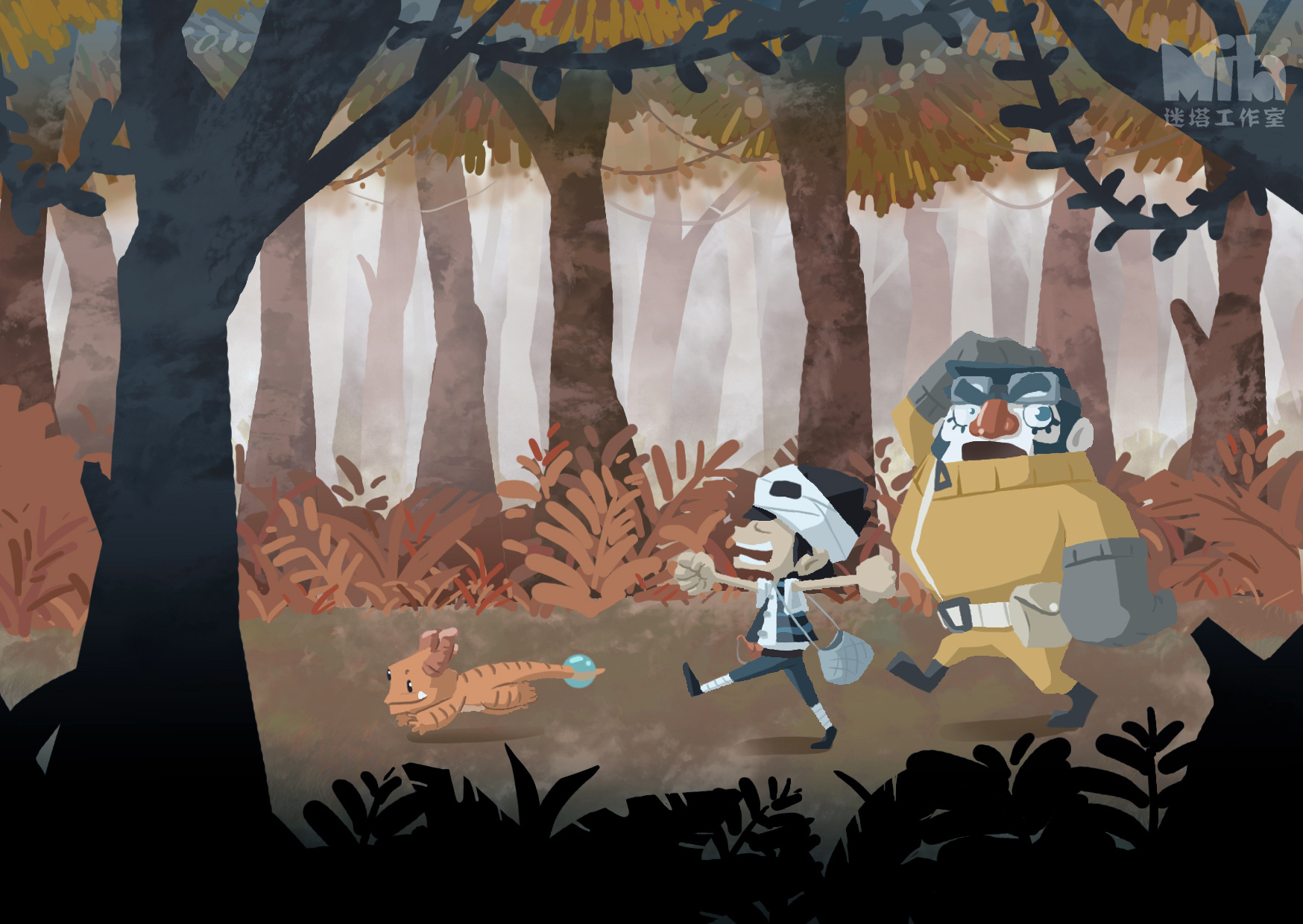 毕设动画概念图1