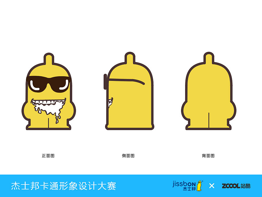 Mr.J（图ZMzAyMjIwNTY=） - 品牌 - 站酷设计师蜡笔卜芯原创素材 - 站酷ZCOOL