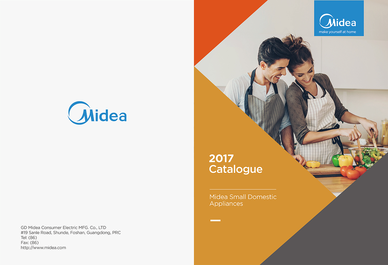 美的集团-生活电器海外宣传册系列（图ZMTA3MDM5MTky） - 书籍/画册 - 站酷设计师VECO廖原创素材 - 站酷ZCOOL