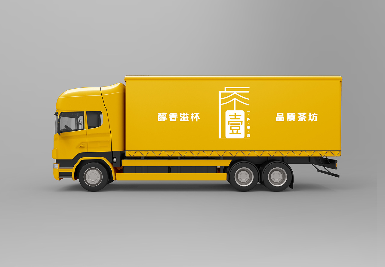 一杯茶坊（图ZMTcwOTMyNjEy） - 品牌 - 站酷设计师无鱼粥原创素材 - 站酷ZCOOL