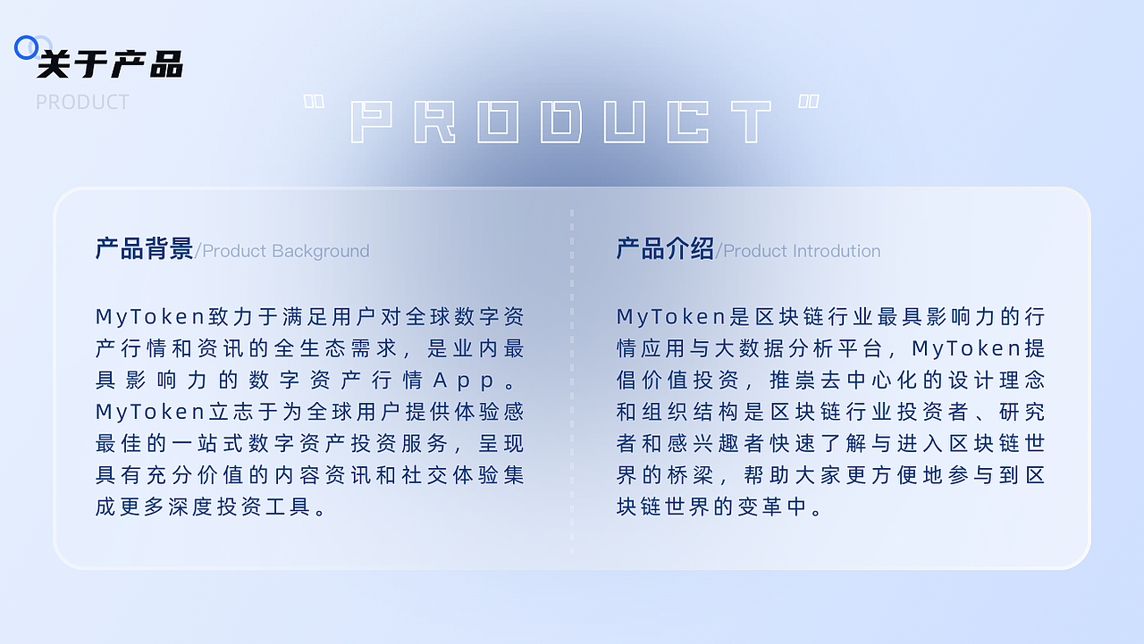 2022作品集整理（图ZMjk0MTY1MjY0） - APP界面 - 站酷设计师宫爵大人原创素材 - 站酷ZCOOL