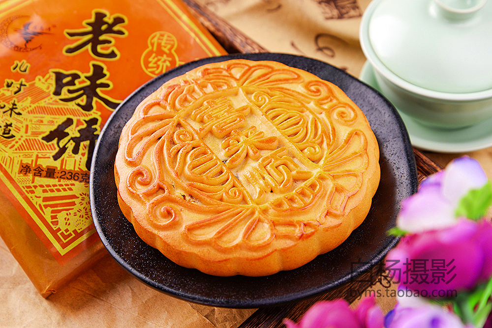 月饼（图ZODg5ODk4NzI=） - 产品摄影 - 站酷设计师白杨摄影原创素材 - 站酷ZCOOL