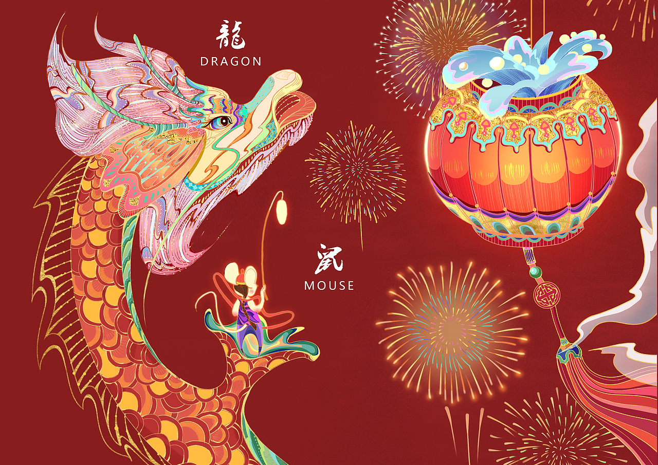 2020鼠年新春贺图 —《鼠咬天开-奇幻新年》（图ZMTY0NDIyNDM2） - 商业插画 - 站酷设计师李耀辉TONG原创素材 - 站酷ZCOOL