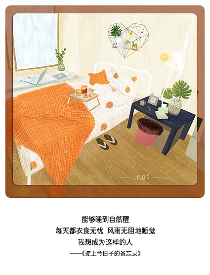 手绘练习作品（图ZMjEyNjM4NTMy） - 创作习作 - 站酷设计师一直冬眠的梦想家原创素材 - 站酷ZCOOL