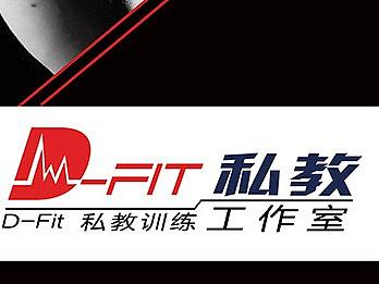 健身海报（个人主页-ZNDU3MDI0Mjg=） - 海报 - 站酷设计师釿岚原创素材 - 站酷ZCOOL