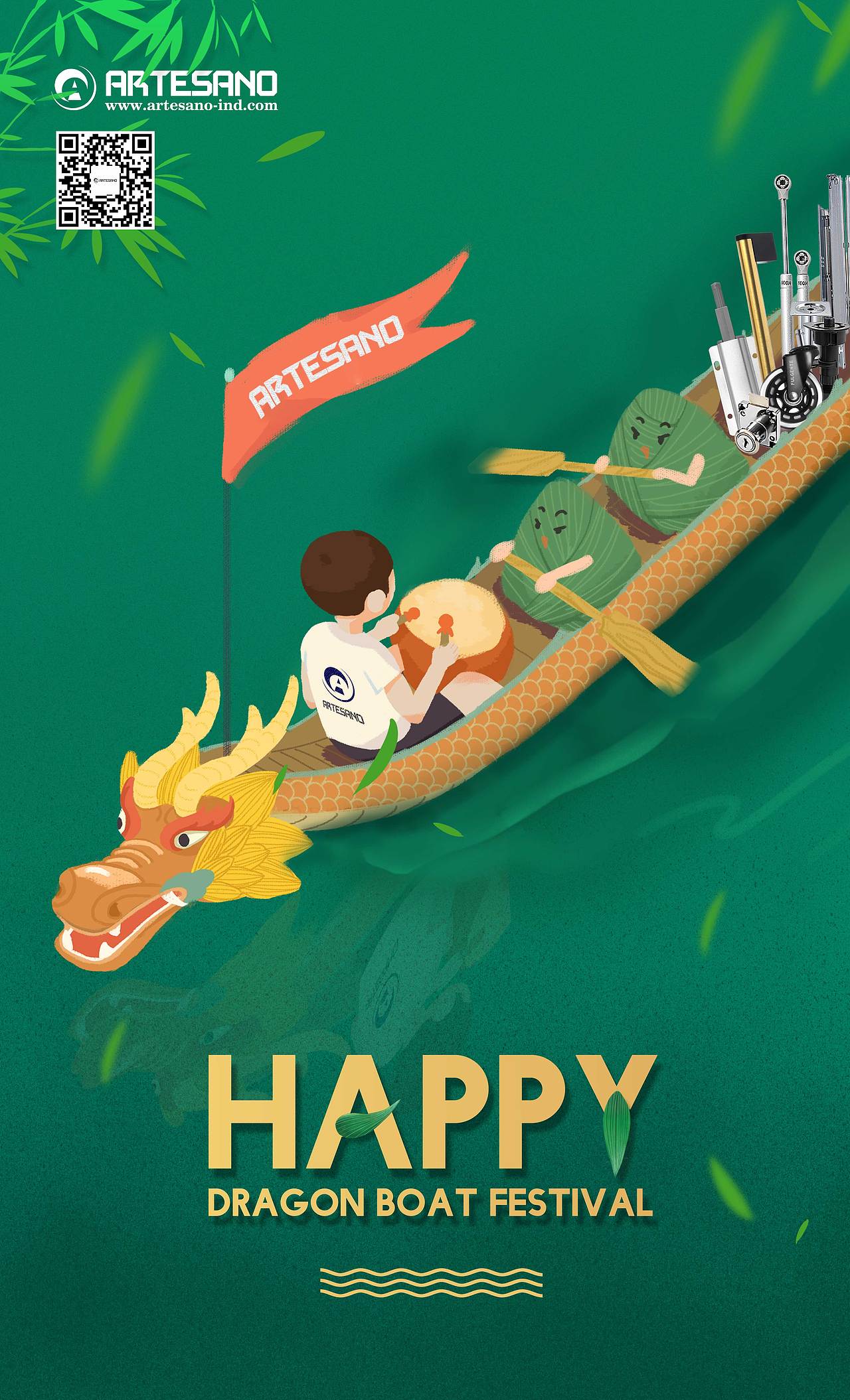 端午节海报（图ZMjEzNDI1Mzky） - 海报 - 站酷设计师1212Zero原创素材 - 站酷ZCOOL