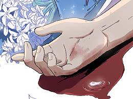 《渡貓師》漫畫 第09話 - 黑豆（下）