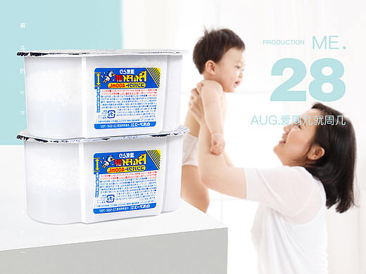 除湿剂详情（个人主页-ZNDczMDg0OTY=） - 电商 - 站酷设计师洛洛格原创素材 - 站酷ZCOOL