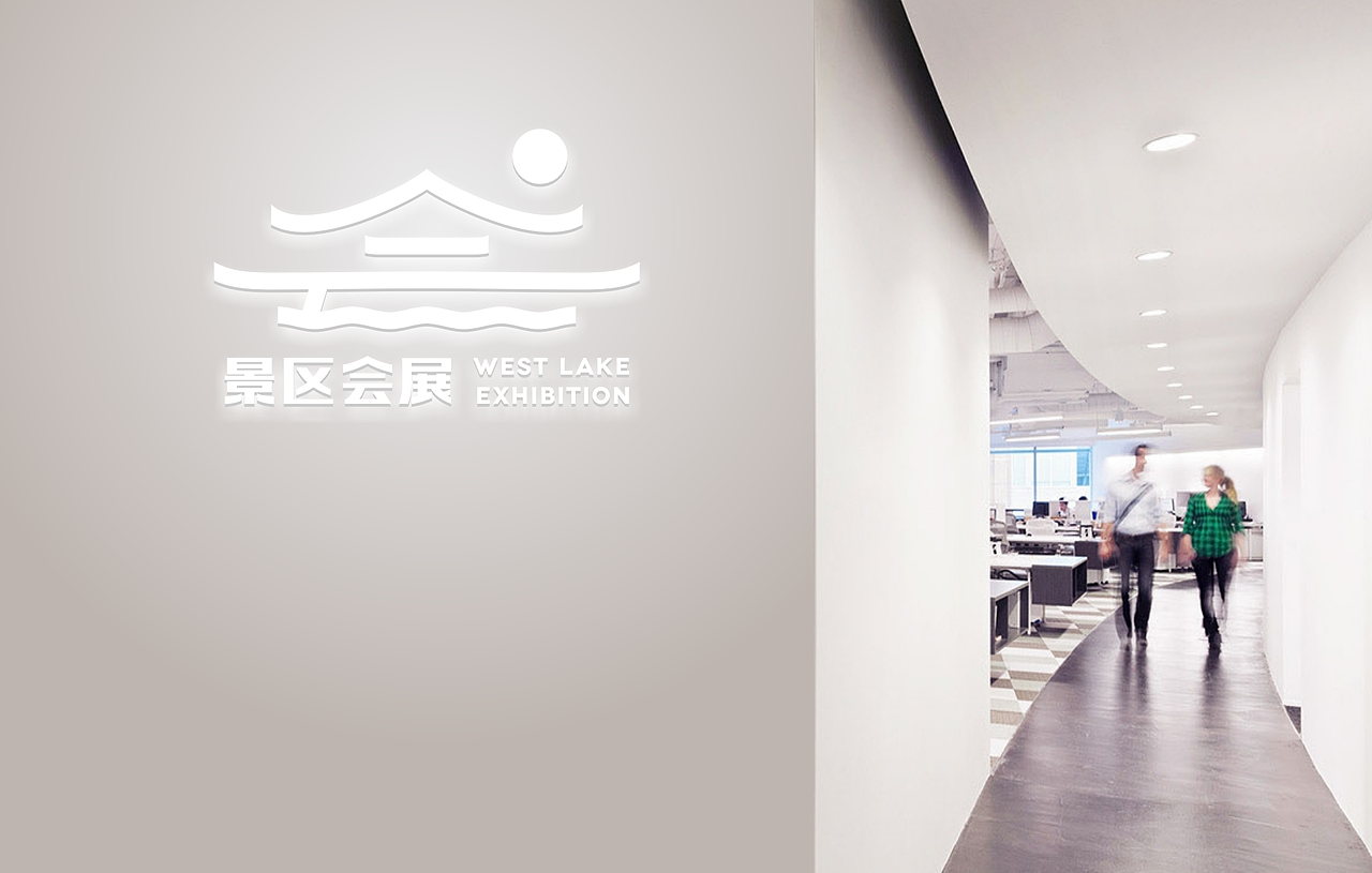 logo合集（图ZMjMyMjQ4NTM2） - 品牌 - 站酷设计师共同富贵原创素材 - 站酷ZCOOL