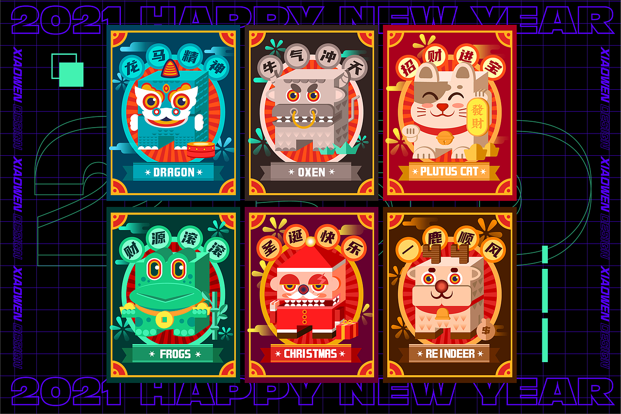 潮流插画作品集