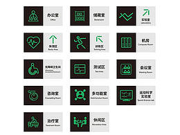 標(biāo)識(shí)標(biāo)牌