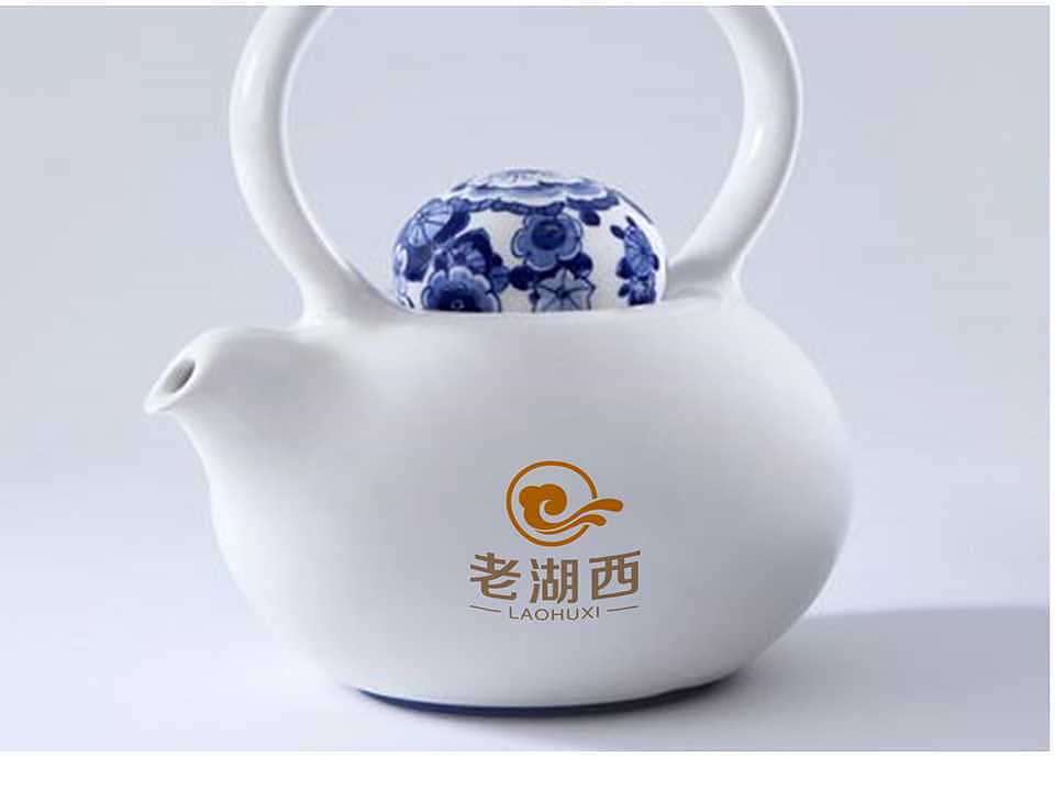 老湖西羊汤品牌设计