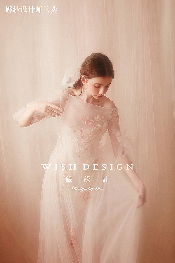 初恋像一场粉色的梦,兰奕婚纱2018新作品