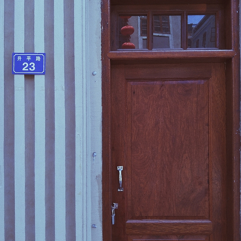 有意识的去做一些无用但有趣的事