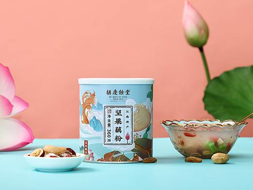 十森一林×胡庆余堂 | 坚果藕粉包装
