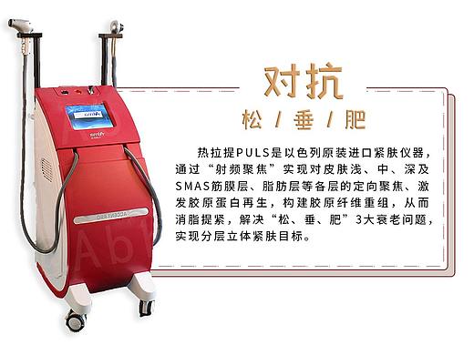 详情页（个人主页-ZNTE1NzM0ODQ=） - 电商 - 站酷设计师猪猪ei原创素材 - 站酷ZCOOL