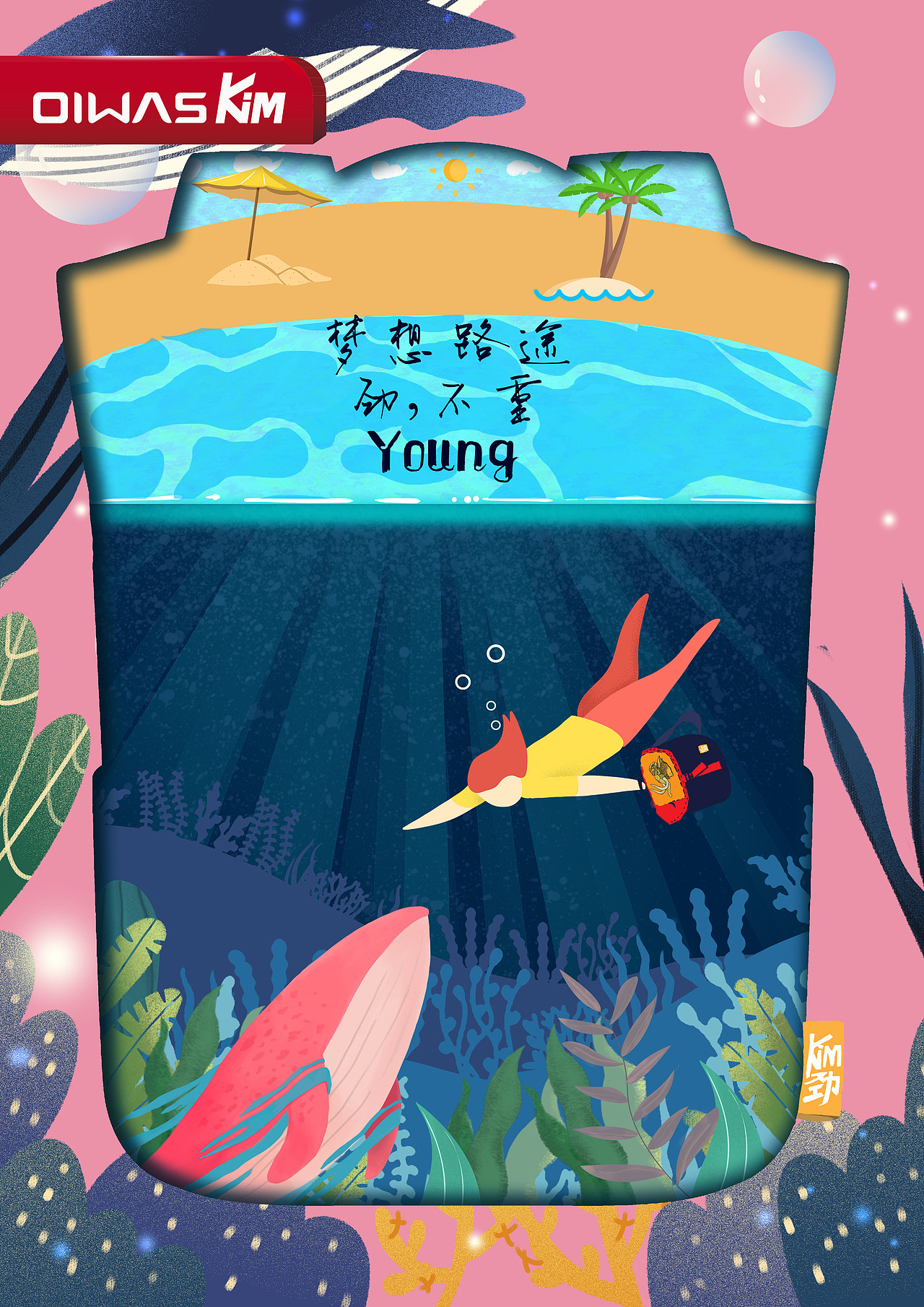 大廣賽（圖ZMTc0MTk1ODQw） - 海報(bào) - 站酷設(shè)計(jì)師3ht青橙原創(chuàng)素材 - 站酷ZCOOL