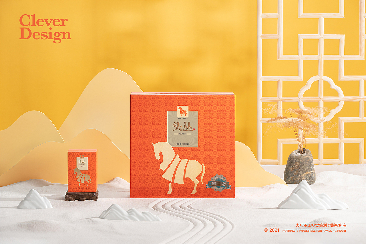 茶叶拍摄｜八马茶业 ✖ 大巧不工（图ZMjU2OTY2MTIw） - 产品摄影 - 站酷设计师大巧不工视觉拍摄原创素材 - 站酷ZCOOL