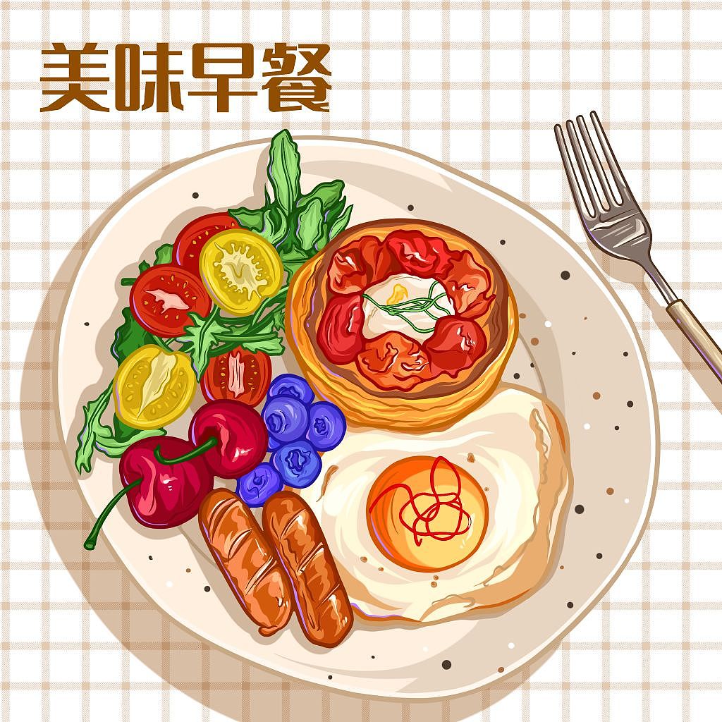 日系线稿插画|美食系列|ipad上色篇