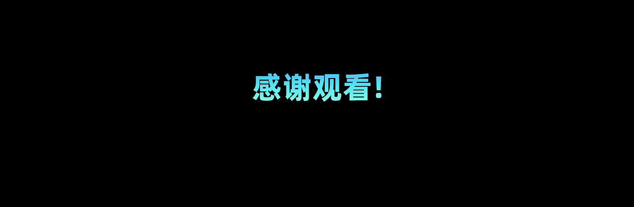 2021年度作品总结（图ZMjg2MTkwMDc2） - 电商 - 站酷设计师若言言原创素材 - 站酷ZCOOL