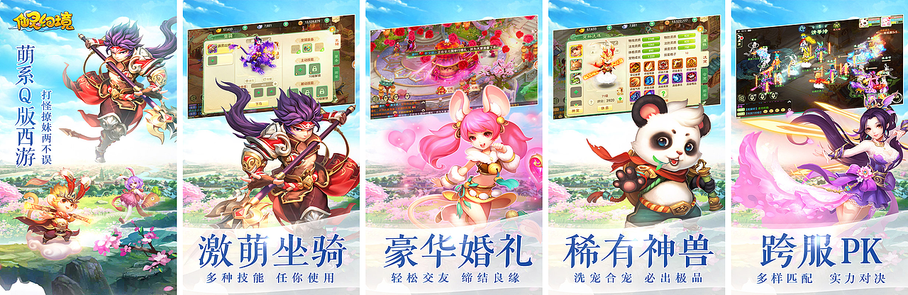 商店五图作品（图ZMTA3MzI1Mzgw） - 宣传物料 - 站酷设计师yyy40345原创素材 - 站酷ZCOOL