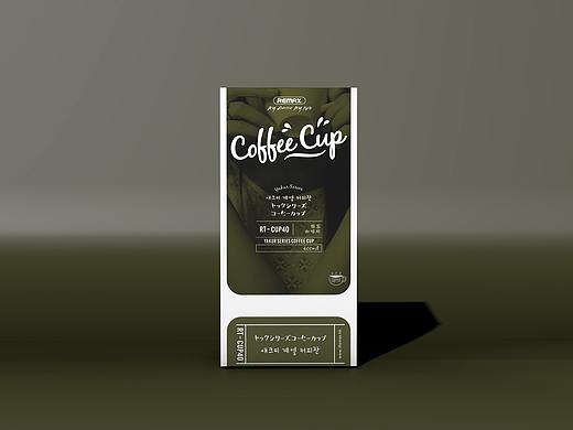 雅客咖啡杯包装