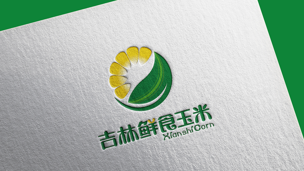2020上半年小结（图ZMjQwNzYzODcy） - Logo - 站酷设计师SunZhaoxu原创素材 - 站酷ZCOOL